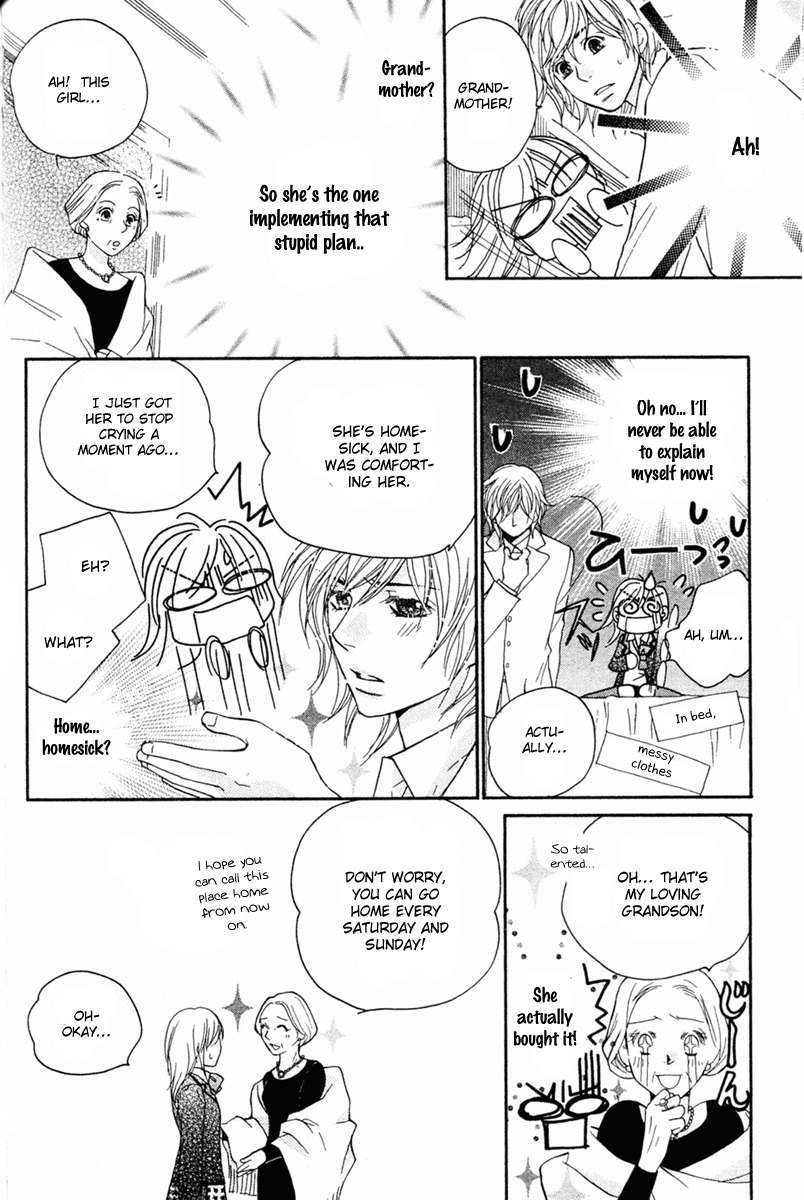 S Kareshi Joujou Chapter 1 page 42 - Chapter 1