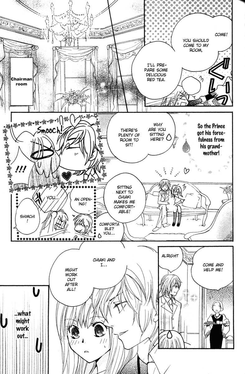 S Kareshi Joujou Chapter 1 page 43 - Chapter 1