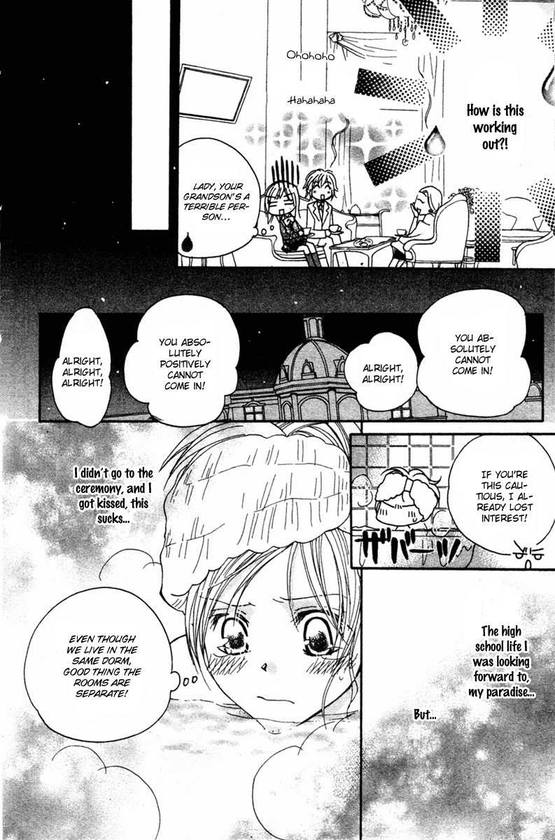 S Kareshi Joujou Chapter 1 page 44 - Chapter 1