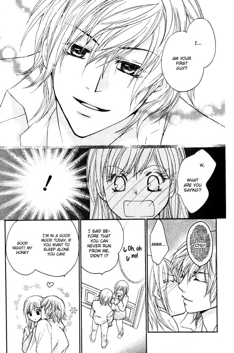 S Kareshi Joujou Chapter 1 page 49 - Chapter 1