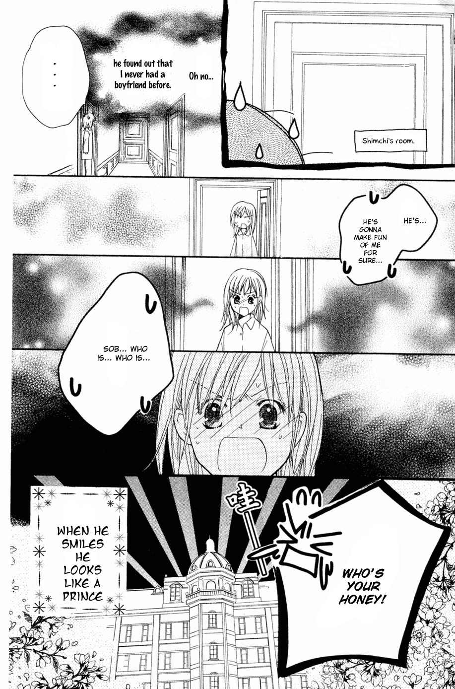 S Kareshi Joujou Chapter 1 page 50 - Chapter 1