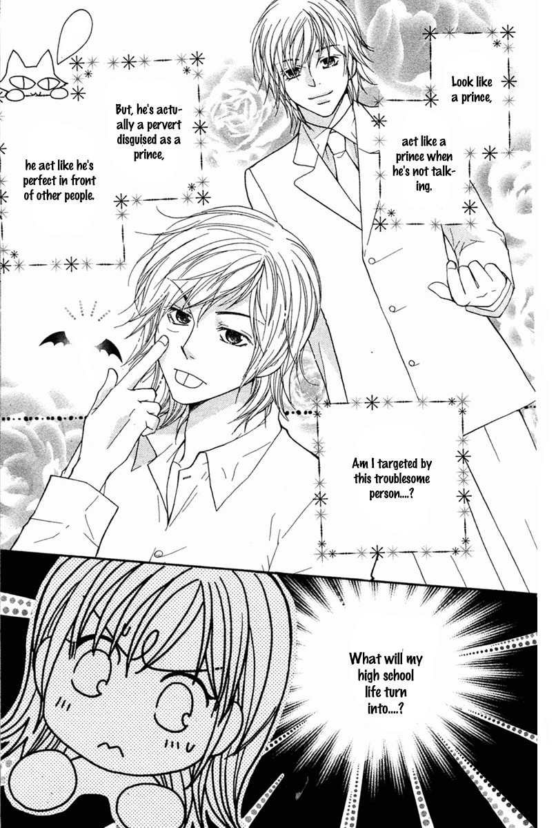 S Kareshi Joujou Chapter 1 page 51 - Chapter 1