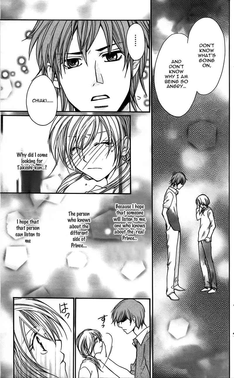 S Kareshi Joujou Chapter 10 page 11 - Chapter 10