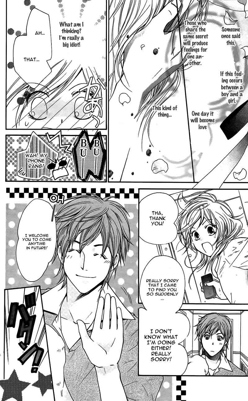 S Kareshi Joujou Chapter 10 page 12 - Chapter 10