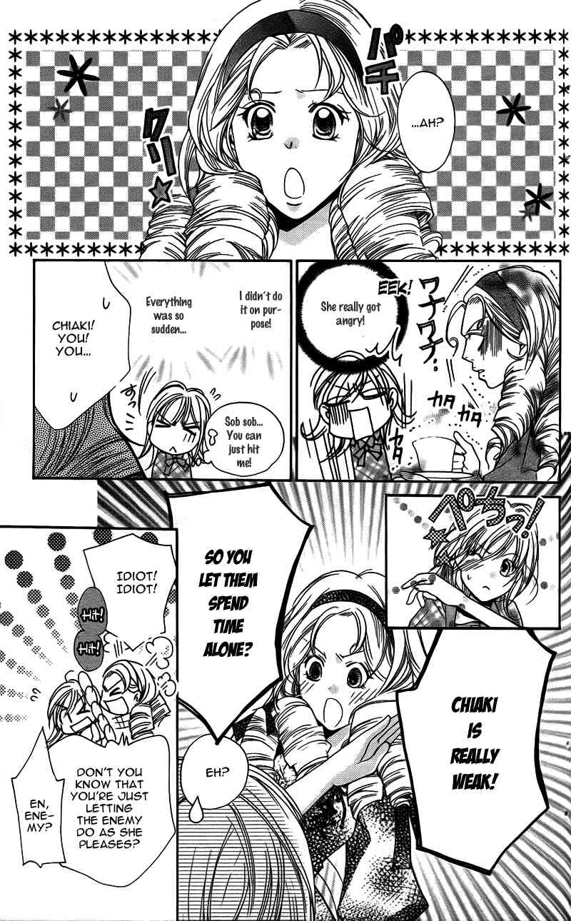 S Kareshi Joujou Chapter 10 page 15 - Chapter 10
