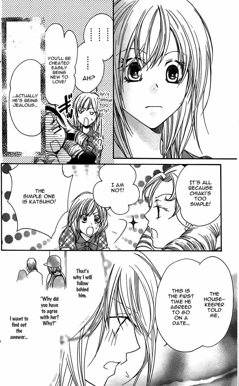 S Kareshi Joujou Chapter 10 page 18 - Chapter 10