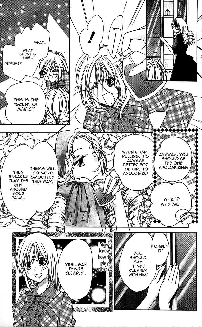 S Kareshi Joujou Chapter 10 page 19 - Chapter 10