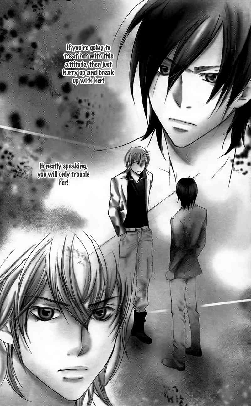 S Kareshi Joujou Chapter 10 page 2 - Chapter 10
