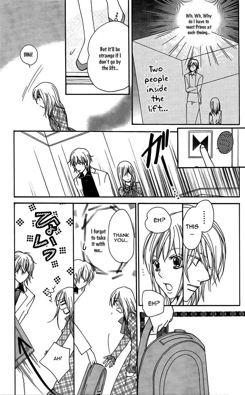 S Kareshi Joujou Chapter 10 page 21 - Chapter 10