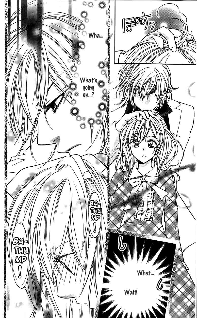 S Kareshi Joujou Chapter 10 page 24 - Chapter 10