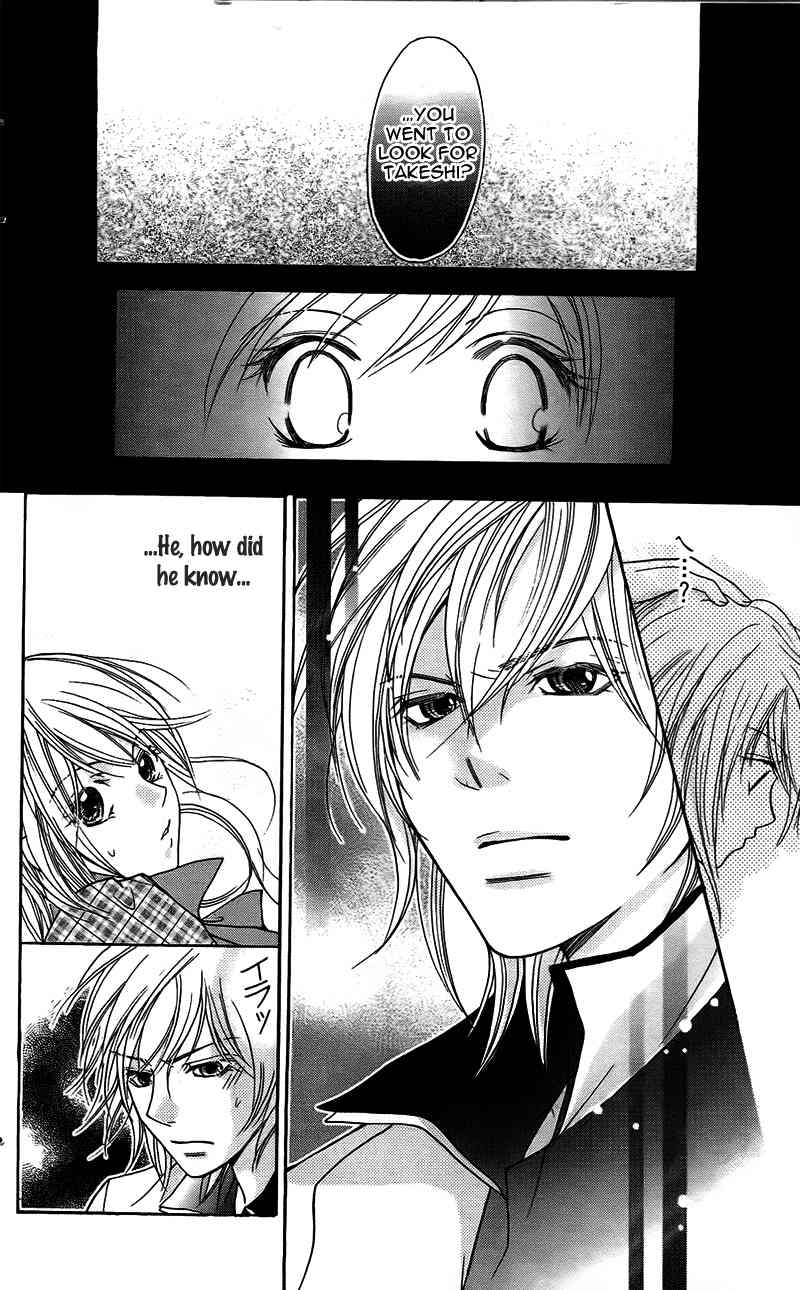 S Kareshi Joujou Chapter 10 page 26 - Chapter 10