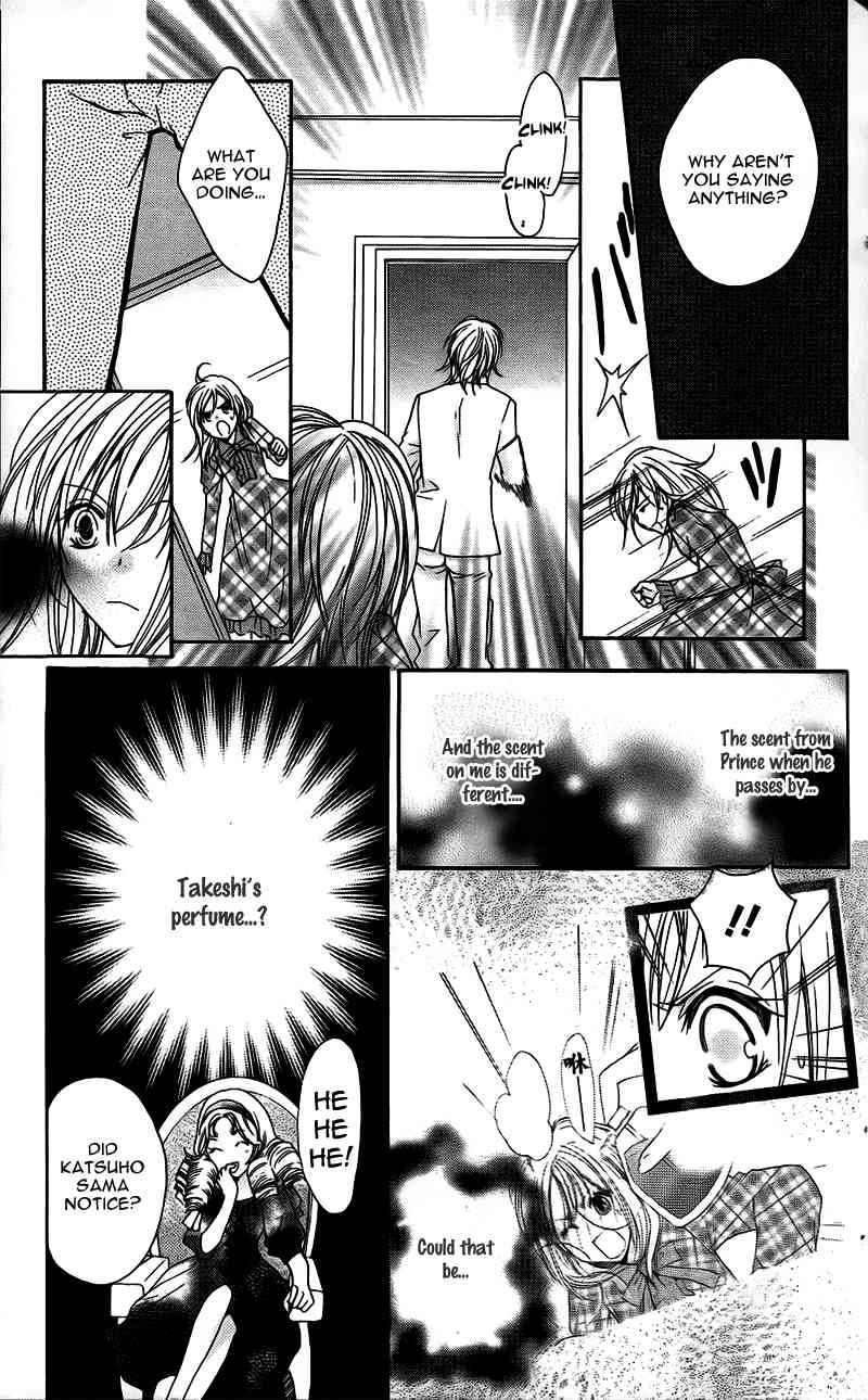 S Kareshi Joujou Chapter 10 page 27 - Chapter 10
