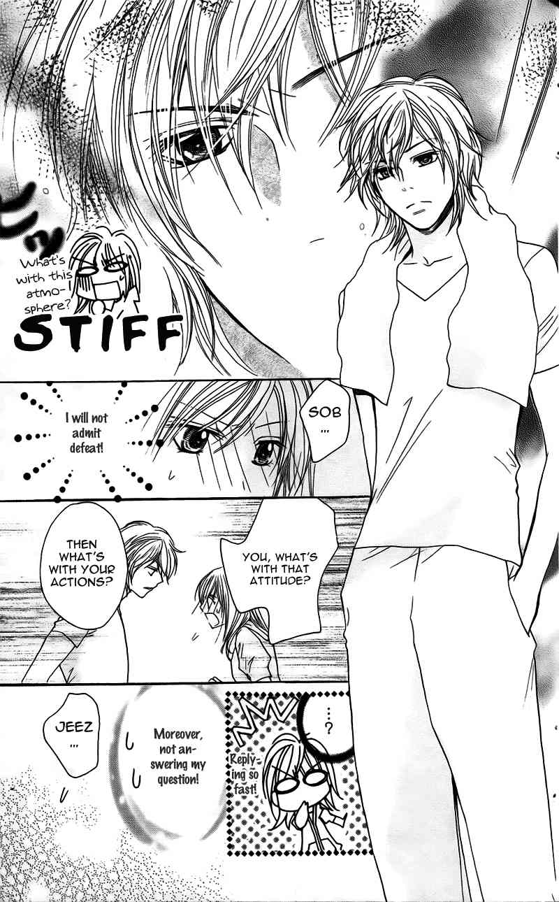 S Kareshi Joujou Chapter 10 page 31 - Chapter 10