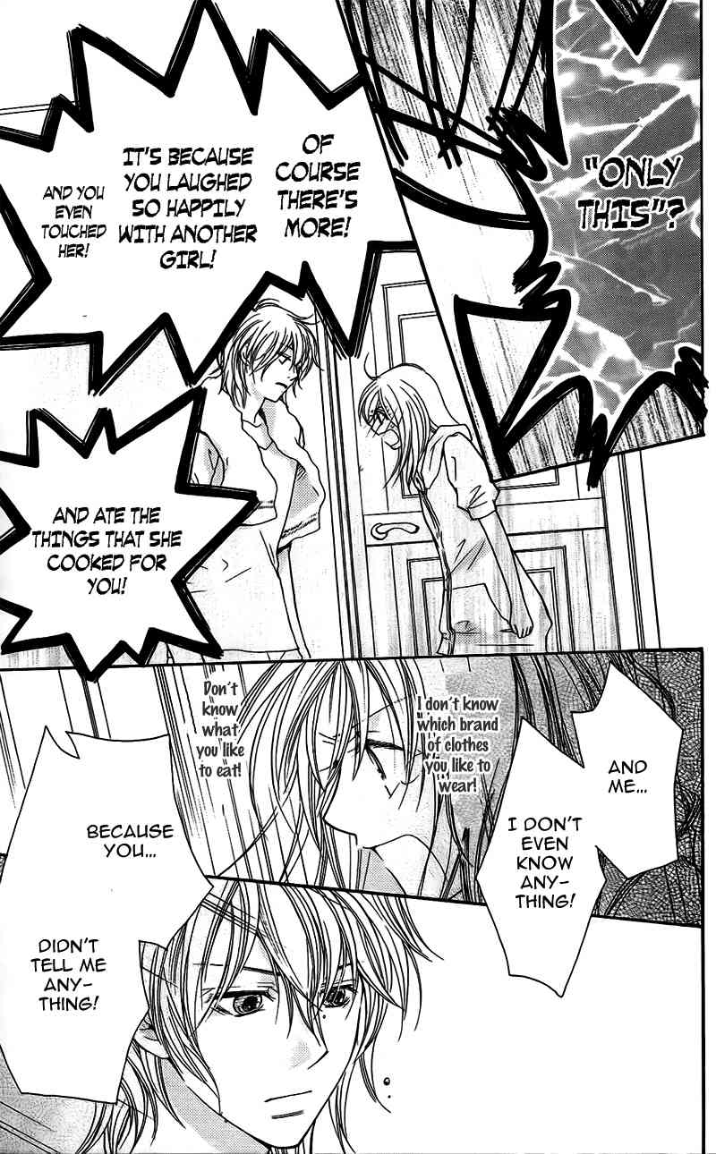 S Kareshi Joujou Chapter 10 page 33 - Chapter 10