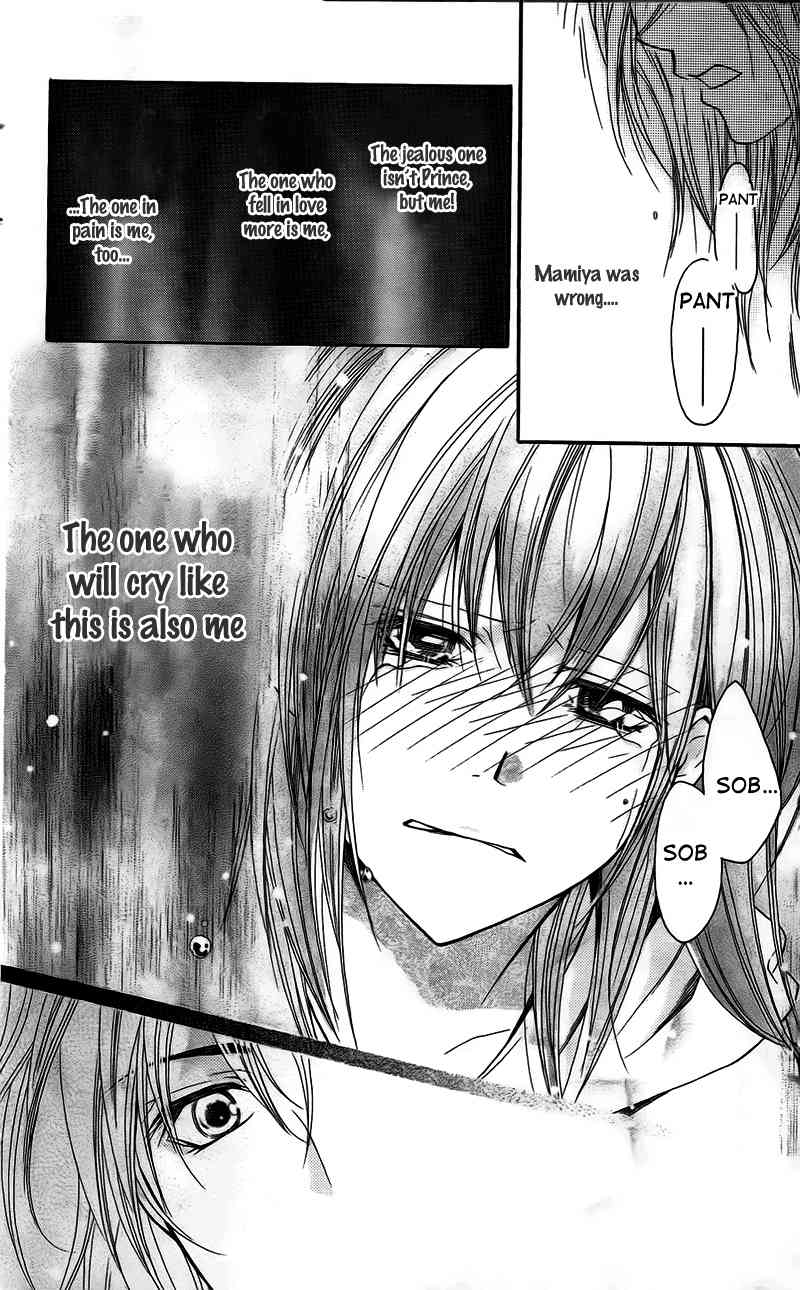 S Kareshi Joujou Chapter 10 page 34 - Chapter 10