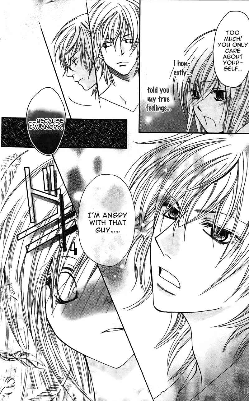 S Kareshi Joujou Chapter 10 page 38 - Chapter 10