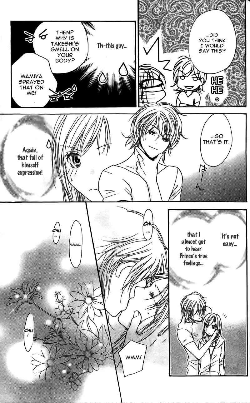 S Kareshi Joujou Chapter 10 page 39 - Chapter 10