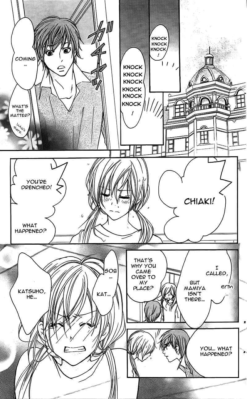 S Kareshi Joujou Chapter 10 page 5 - Chapter 10