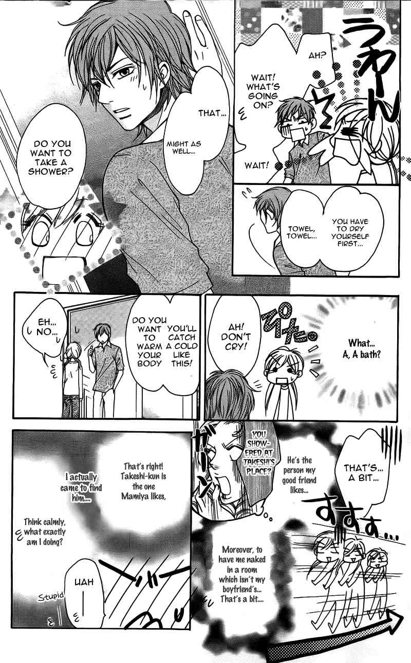 S Kareshi Joujou Chapter 10 page 6 - Chapter 10