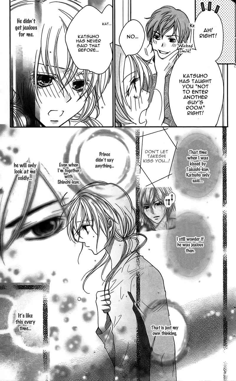 S Kareshi Joujou Chapter 10 page 7 - Chapter 10
