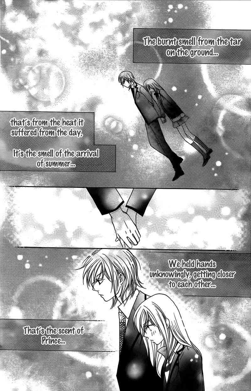 S Kareshi Joujou Chapter 11 page 17 - Chapter 11