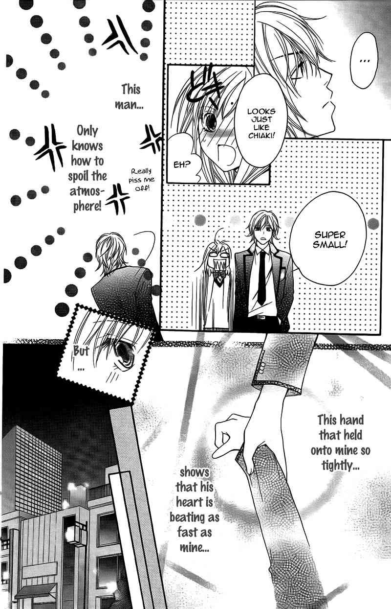S Kareshi Joujou Chapter 11 page 19 - Chapter 11