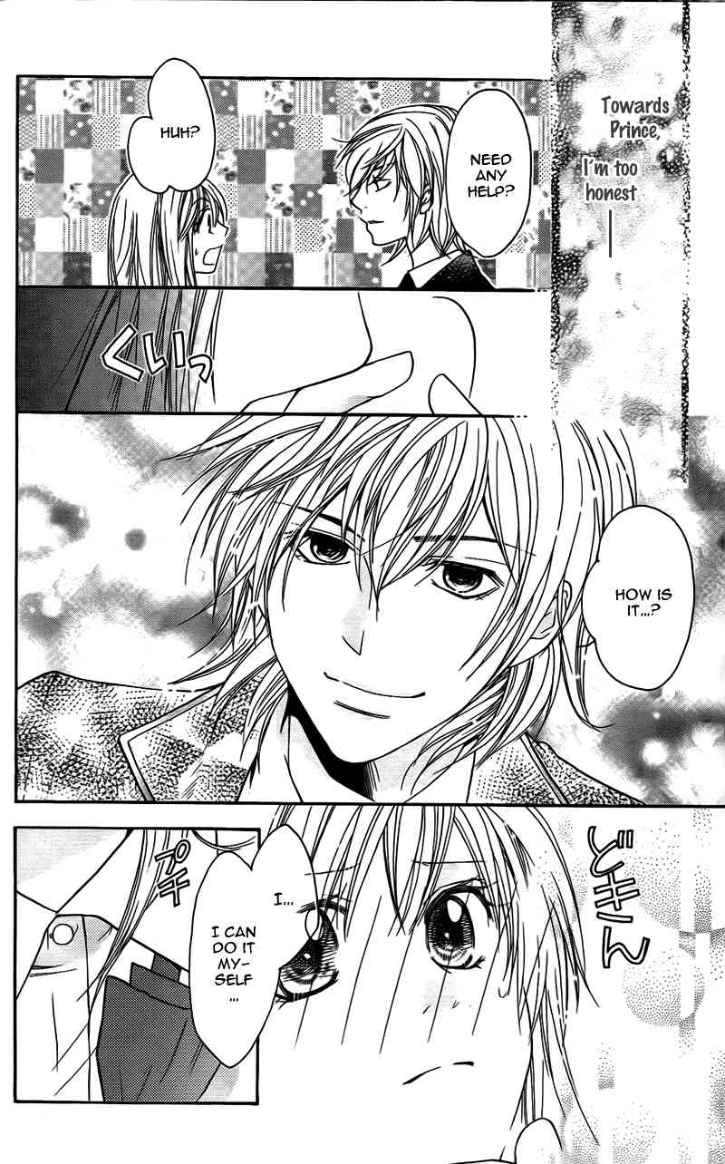 S Kareshi Joujou Chapter 11 page 22 - Chapter 11