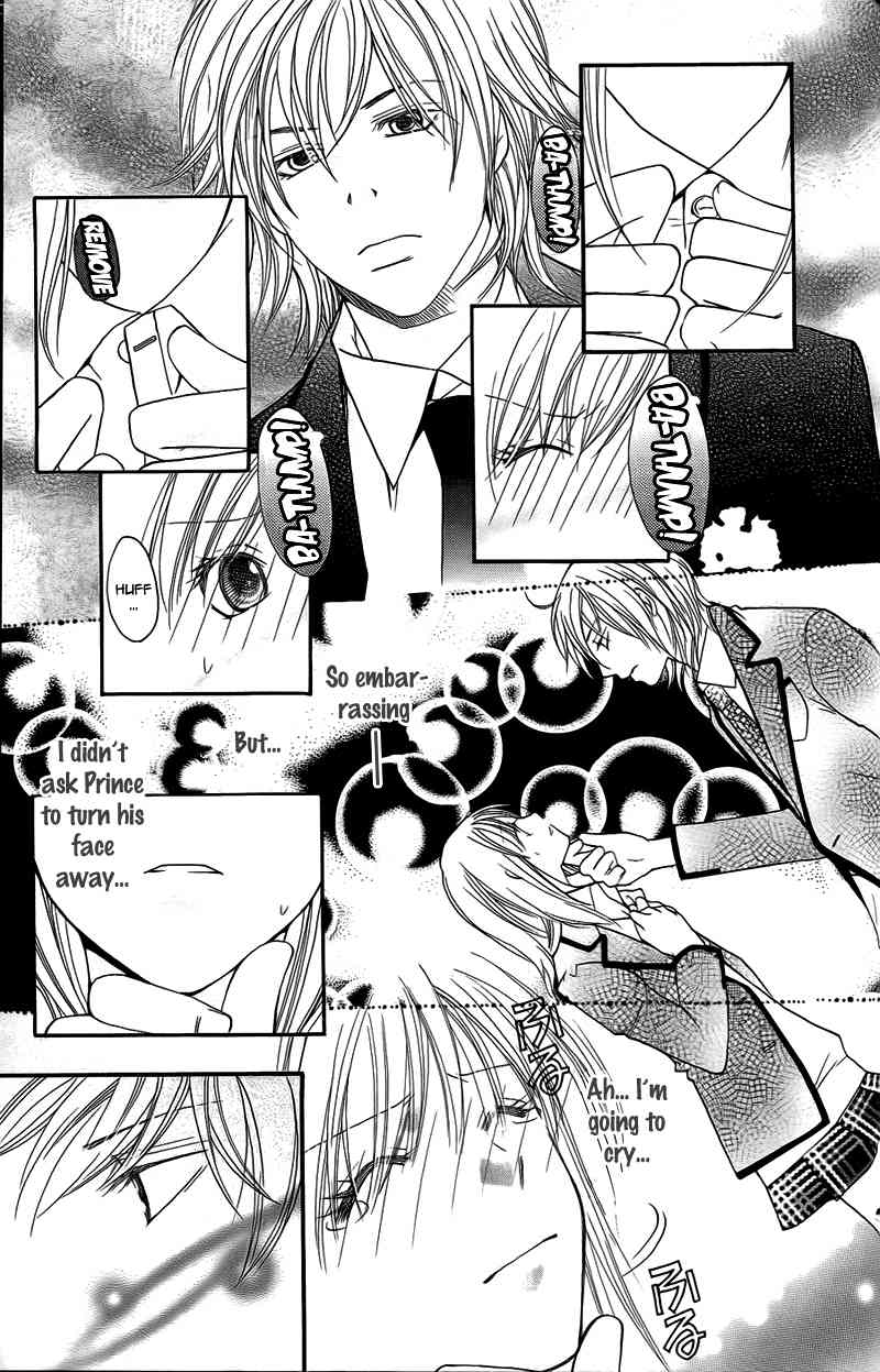 S Kareshi Joujou Chapter 11 page 23 - Chapter 11