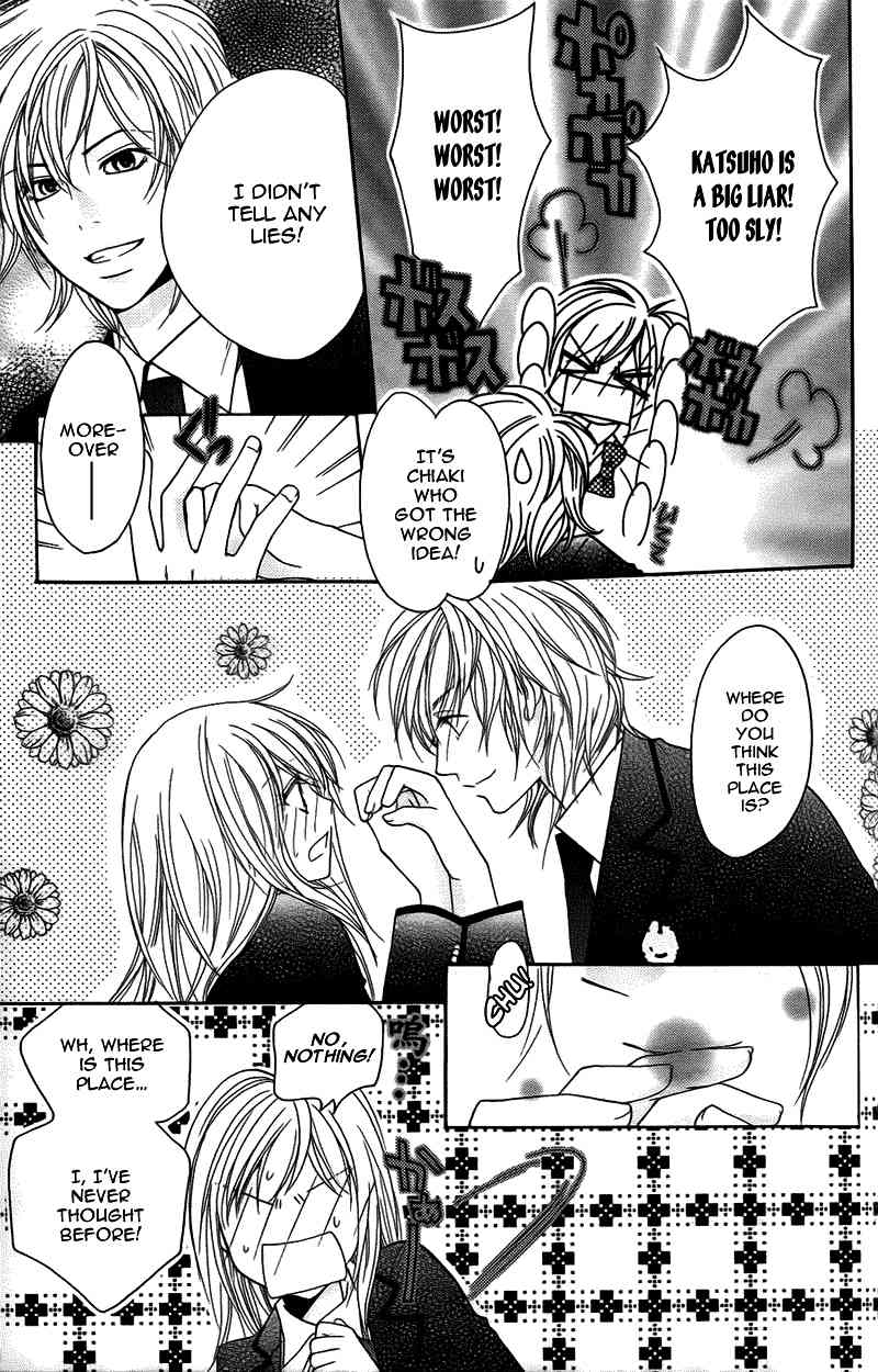 S Kareshi Joujou Chapter 11 page 25 - Chapter 11