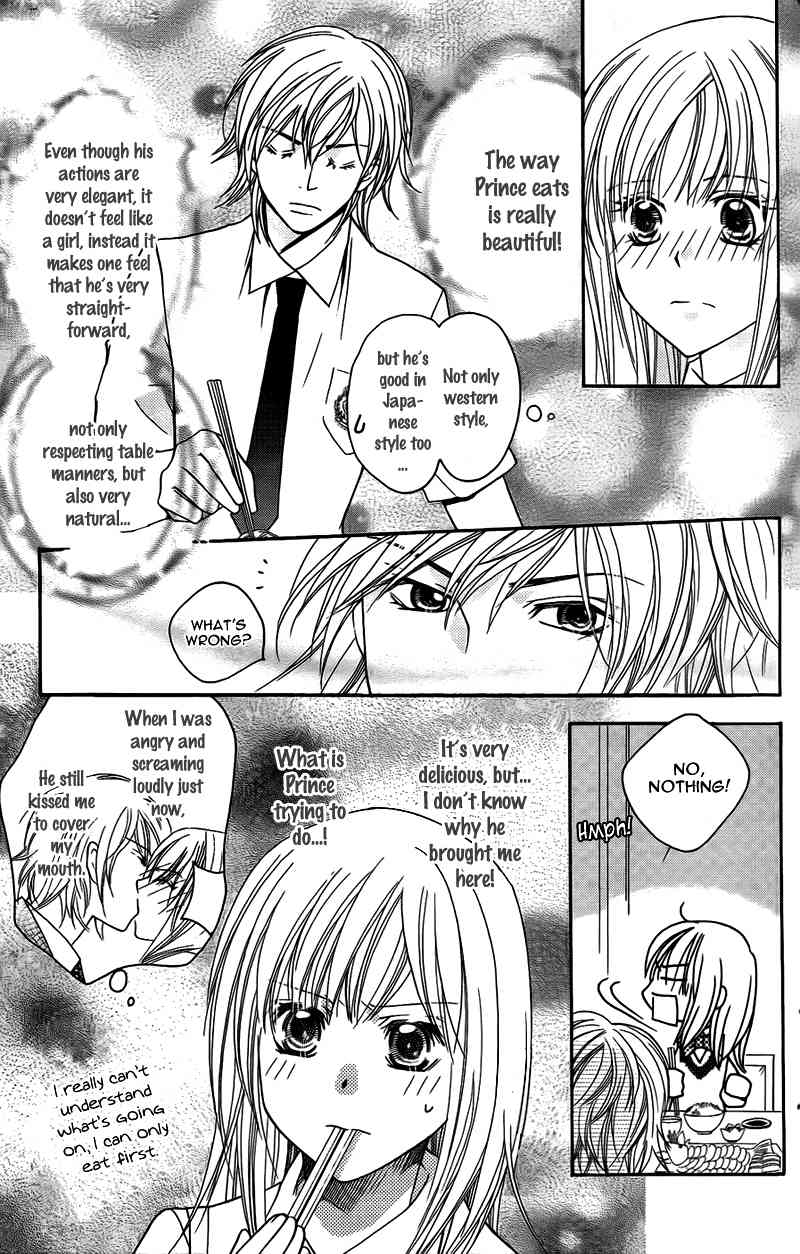 S Kareshi Joujou Chapter 11 page 27 - Chapter 11