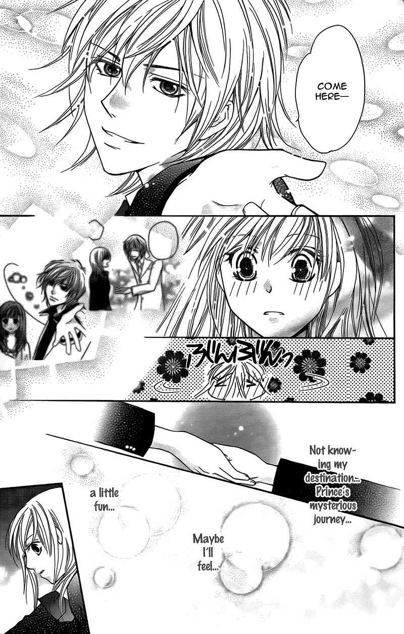 S Kareshi Joujou Chapter 11 page 31 - Chapter 11