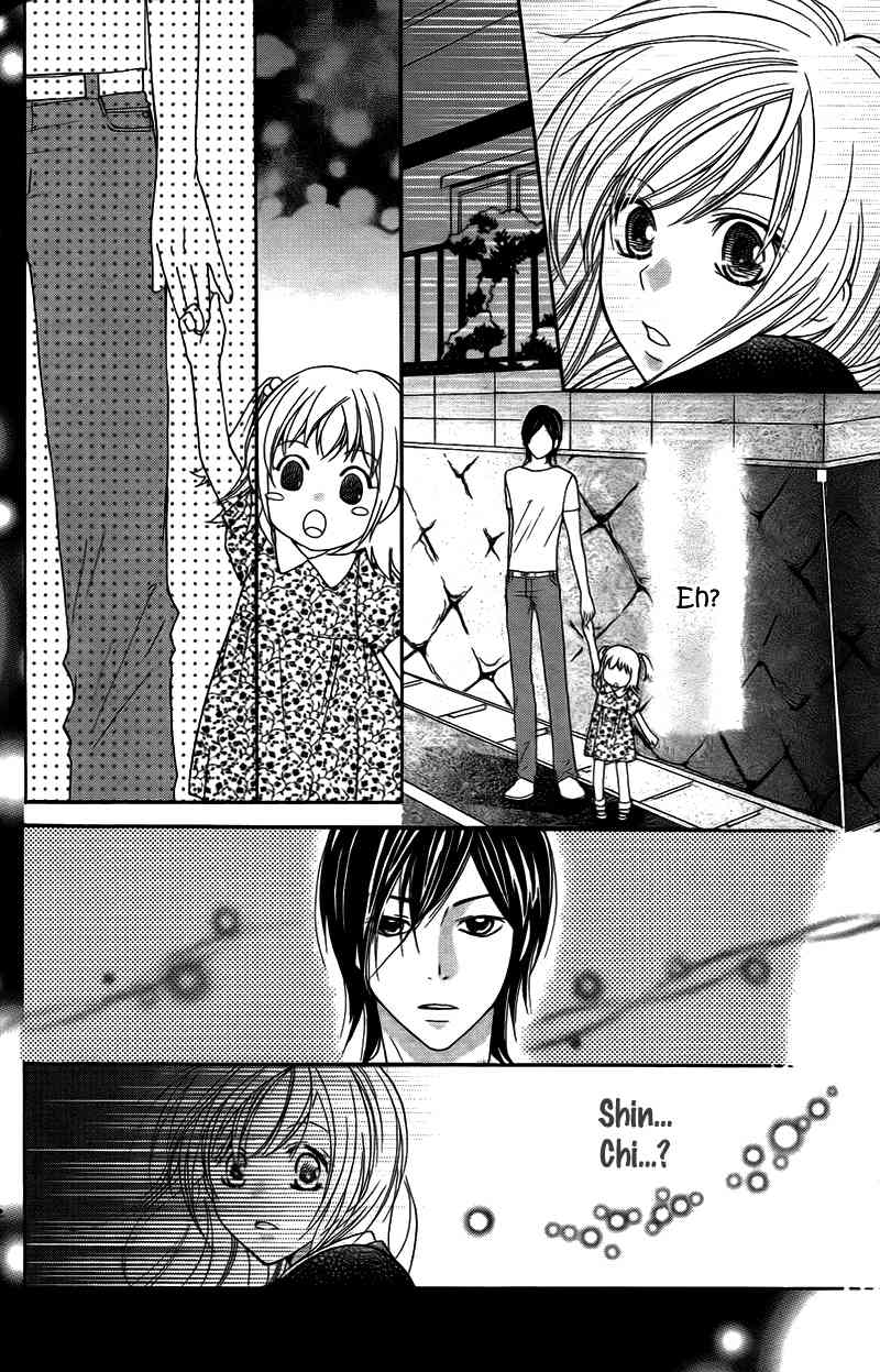 S Kareshi Joujou Chapter 11 page 32 - Chapter 11