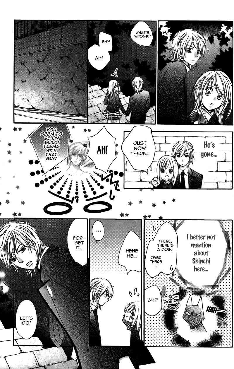 S Kareshi Joujou Chapter 11 page 33 - Chapter 11