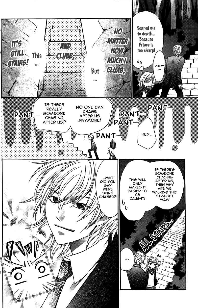 S Kareshi Joujou Chapter 11 page 34 - Chapter 11