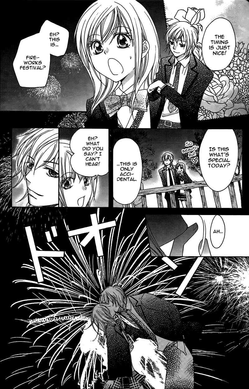 S Kareshi Joujou Chapter 11 page 37 - Chapter 11