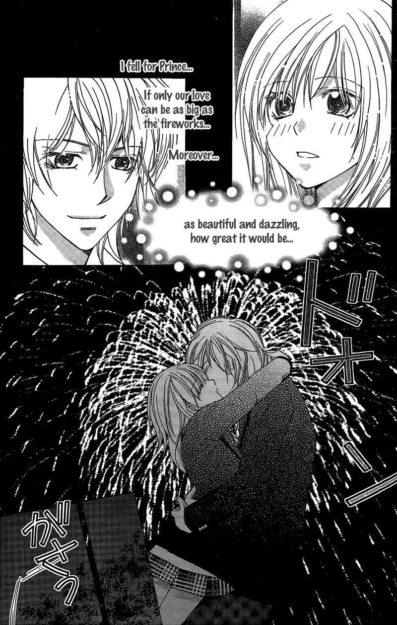 S Kareshi Joujou Chapter 11 page 39 - Chapter 11
