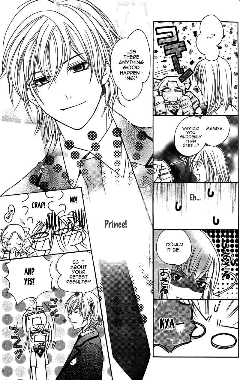 S Kareshi Joujou Chapter 11 page 8 - Chapter 11