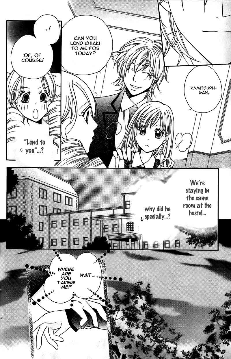 S Kareshi Joujou Chapter 11 page 9 - Chapter 11