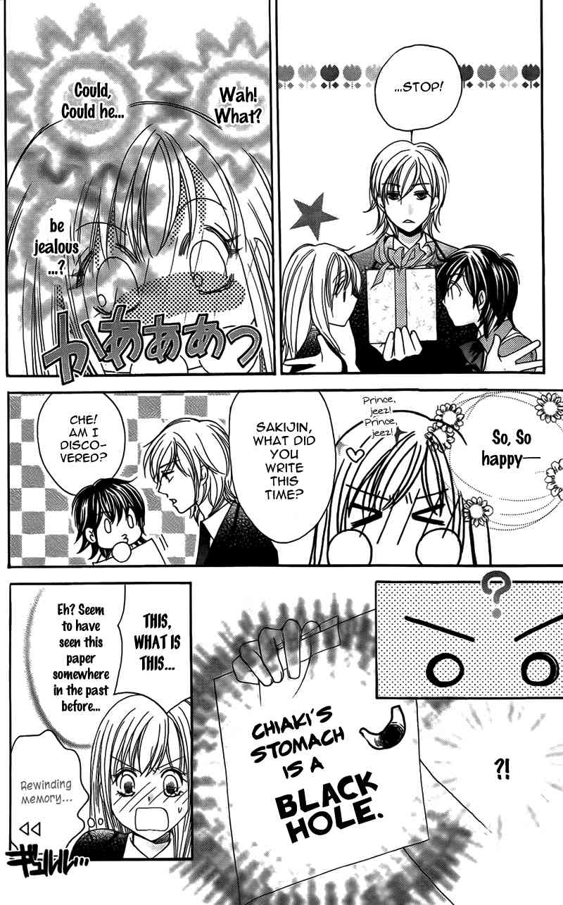 S Kareshi Joujou Chapter 12 page 10 - Chapter 12