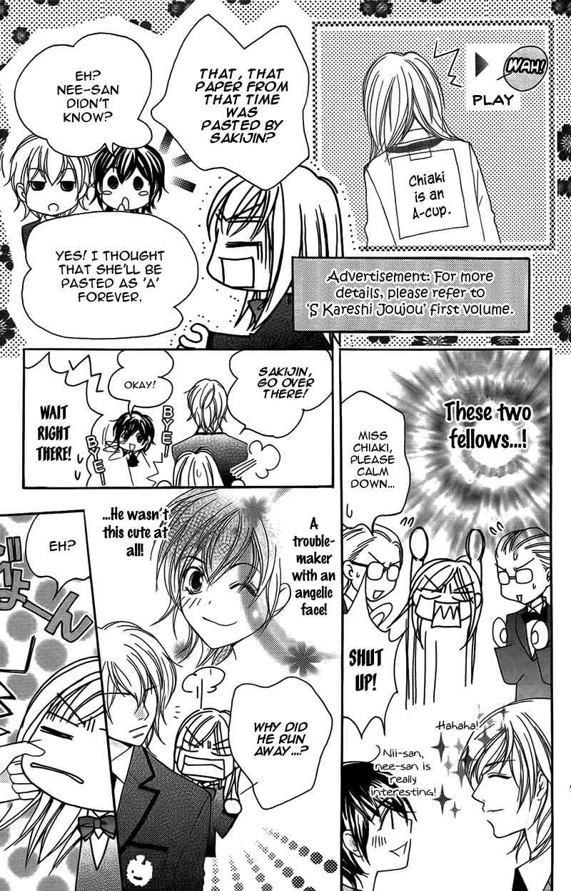 S Kareshi Joujou Chapter 12 page 11 - Chapter 12