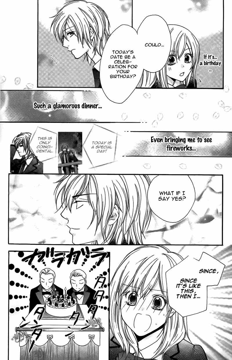 S Kareshi Joujou Chapter 12 page 16 - Chapter 12