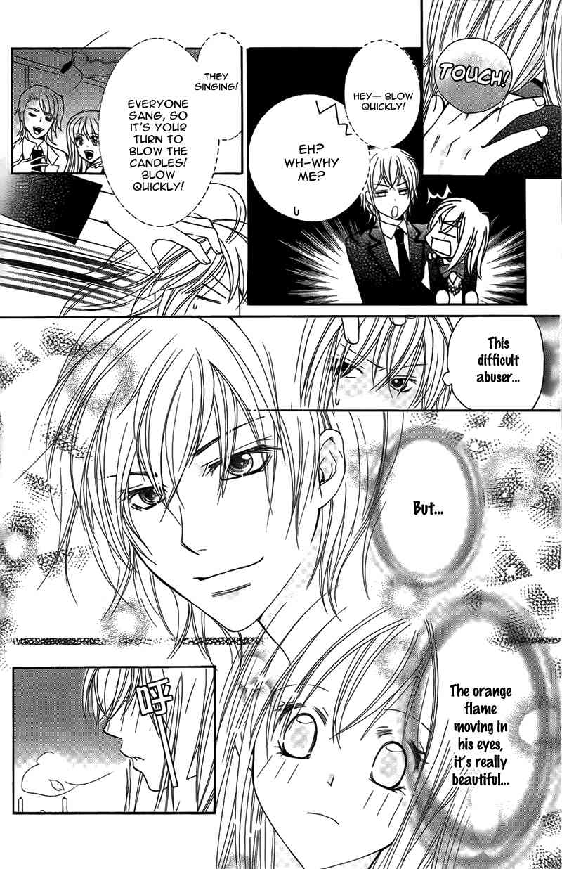 S Kareshi Joujou Chapter 12 page 18 - Chapter 12