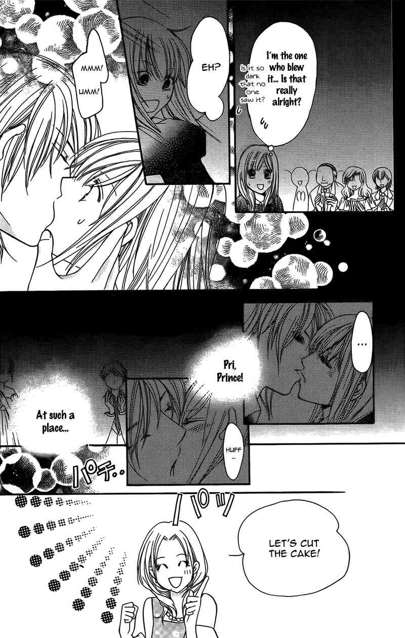 S Kareshi Joujou Chapter 12 page 19 - Chapter 12
