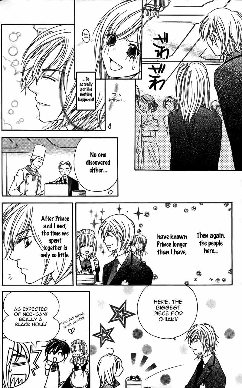 S Kareshi Joujou Chapter 12 page 20 - Chapter 12