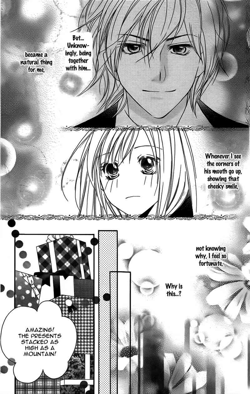 S Kareshi Joujou Chapter 12 page 21 - Chapter 12