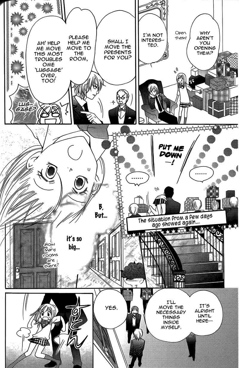 S Kareshi Joujou Chapter 12 page 22 - Chapter 12