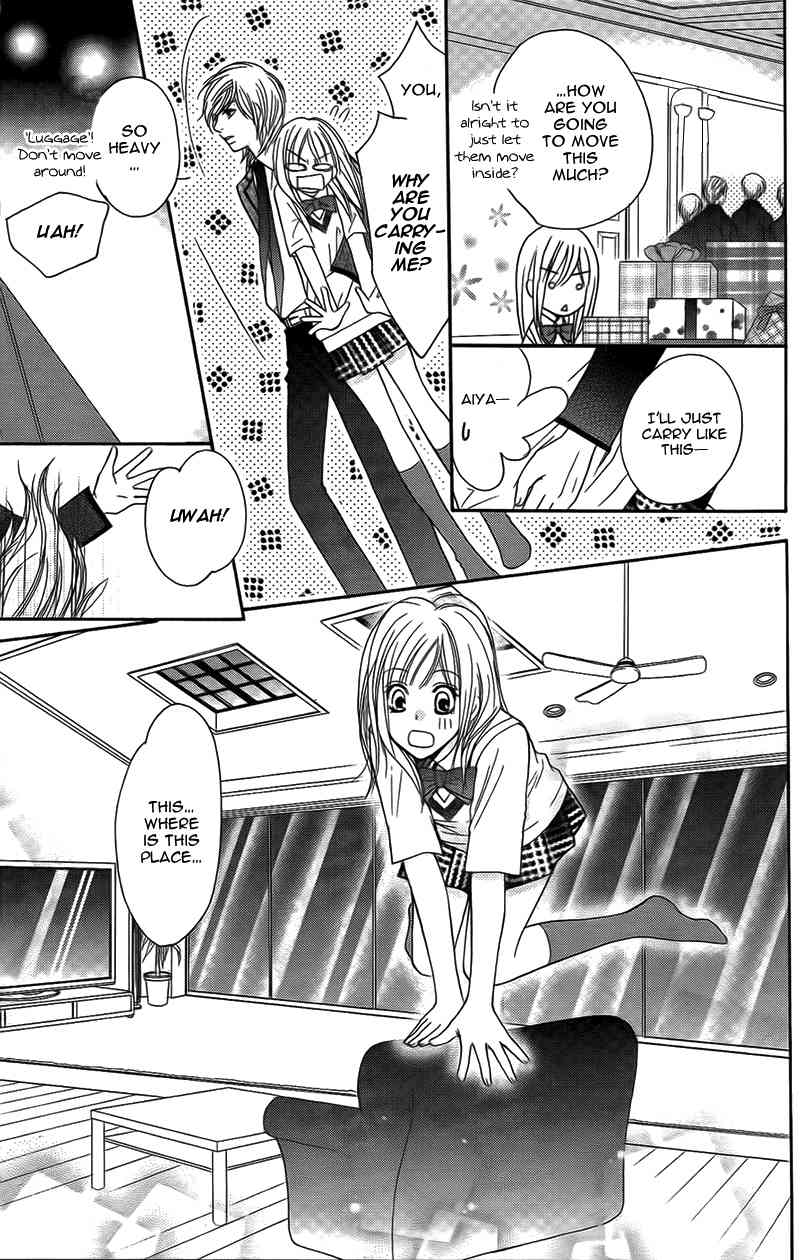 S Kareshi Joujou Chapter 12 page 23 - Chapter 12
