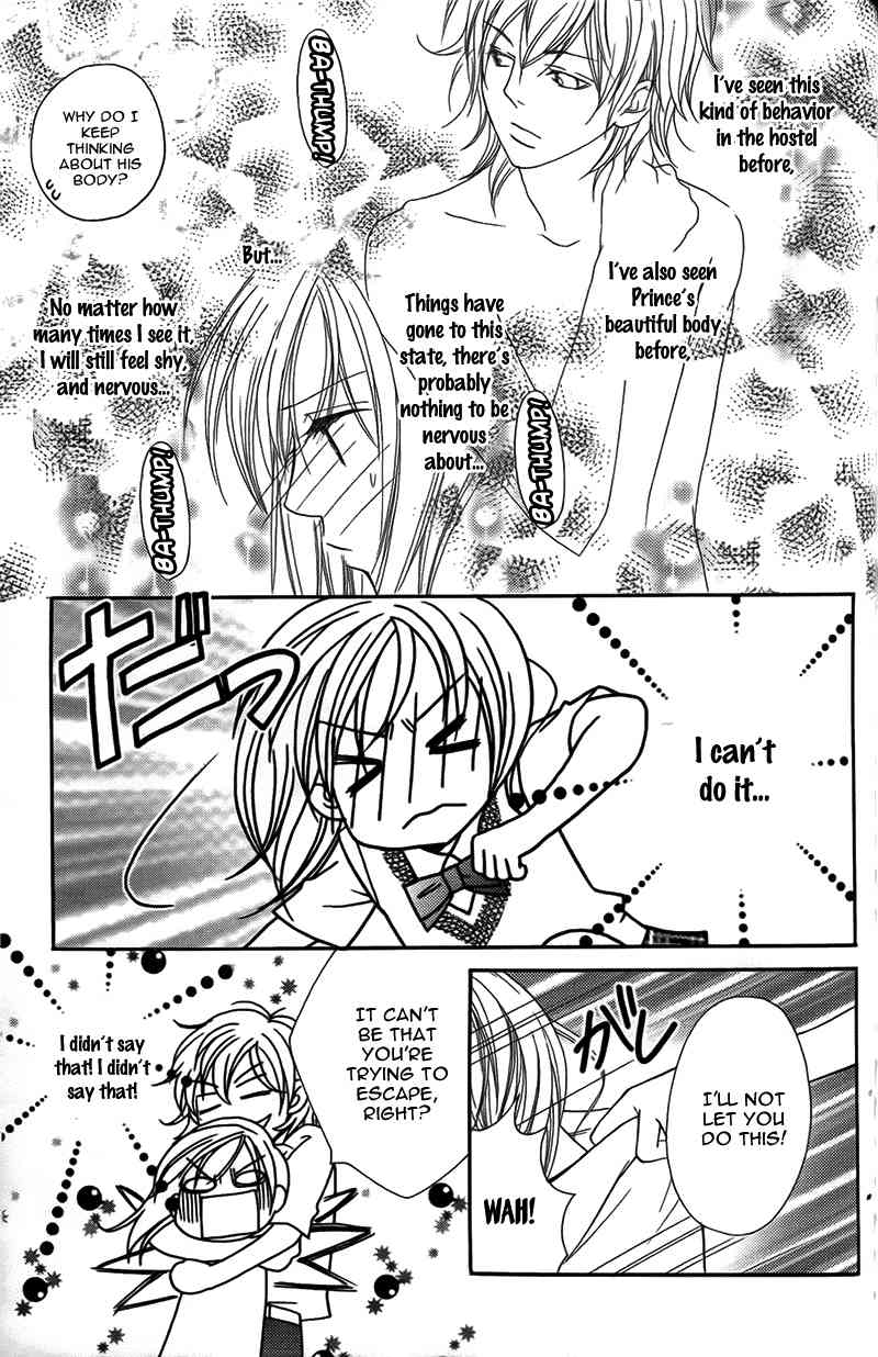 S Kareshi Joujou Chapter 12 page 25 - Chapter 12