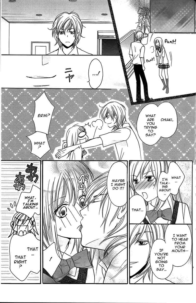 S Kareshi Joujou Chapter 12 page 27 - Chapter 12