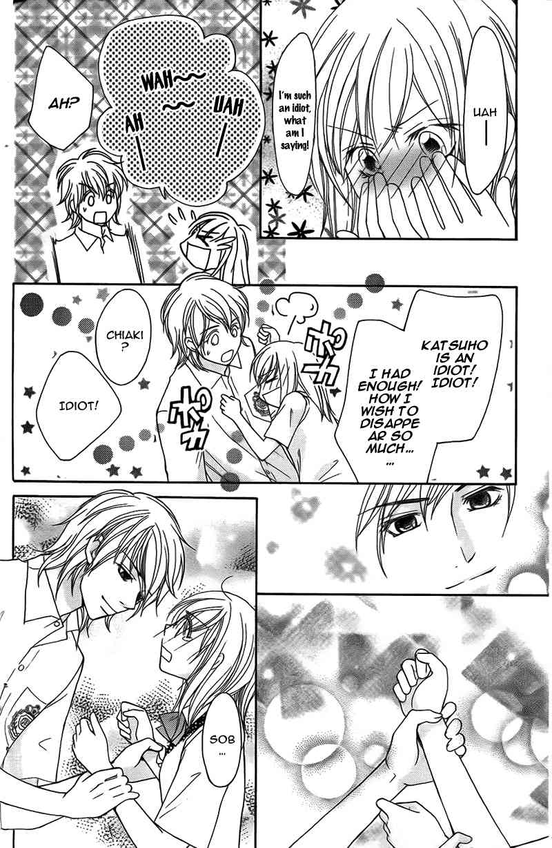 S Kareshi Joujou Chapter 12 page 28 - Chapter 12